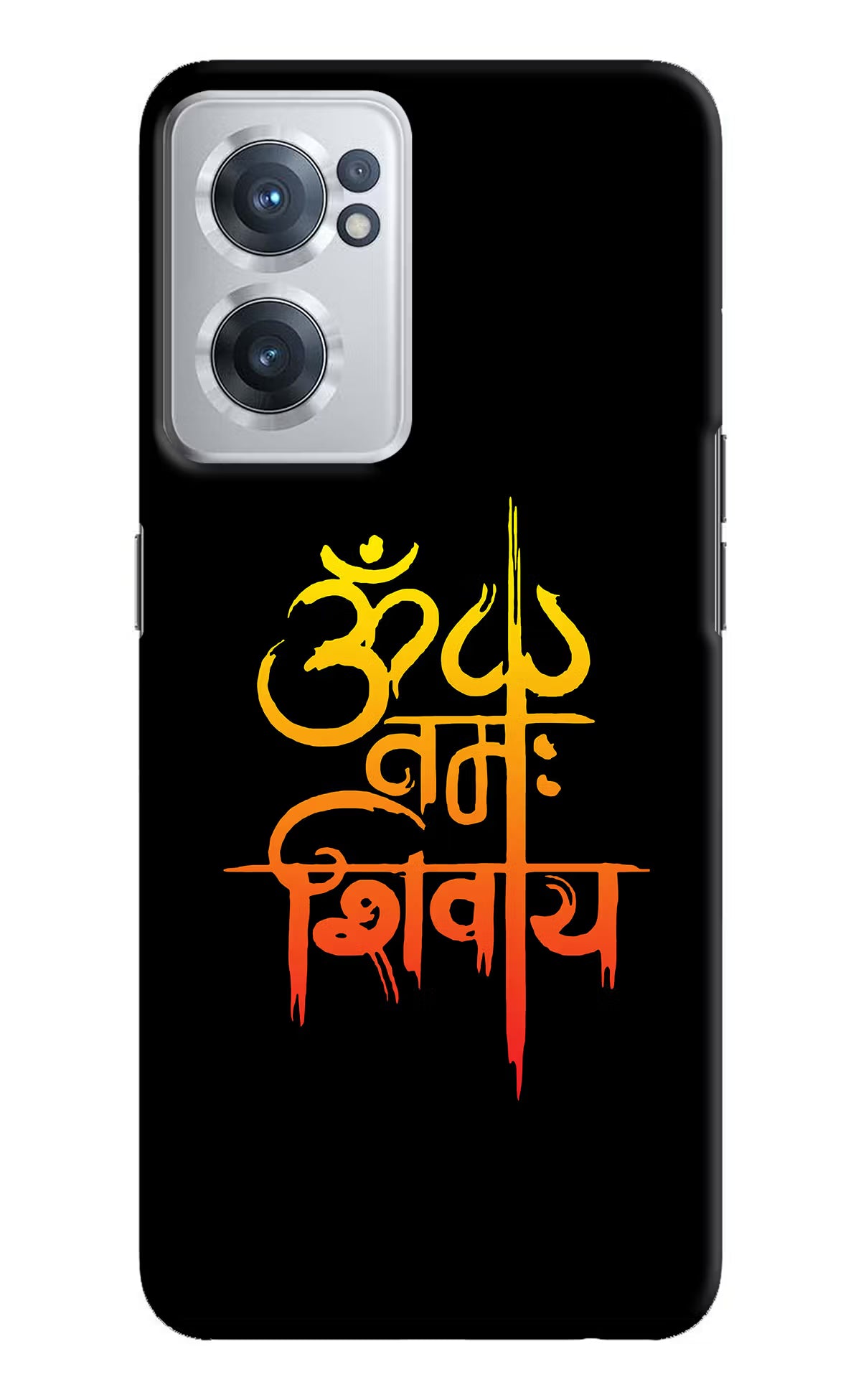 Om Namah Shivay OnePlus Nord CE 2 5G Hard Case Back Cover by Casekaro