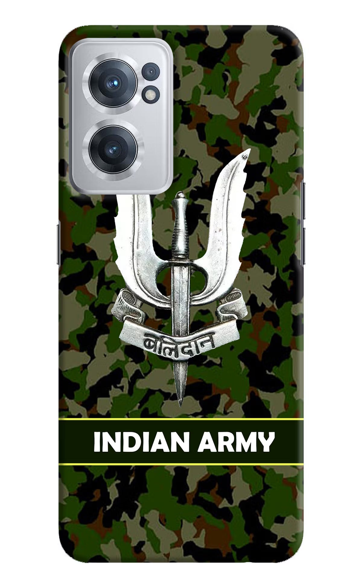 Balidan Indian Logo OnePlus Nord CE 2 5G Hard Case Back Cover by Casekaro