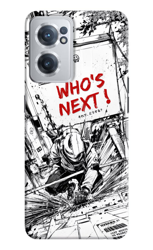 Who's Next OnePlus Nord CE 2 5G Hard Case Back Cover by Casekaro