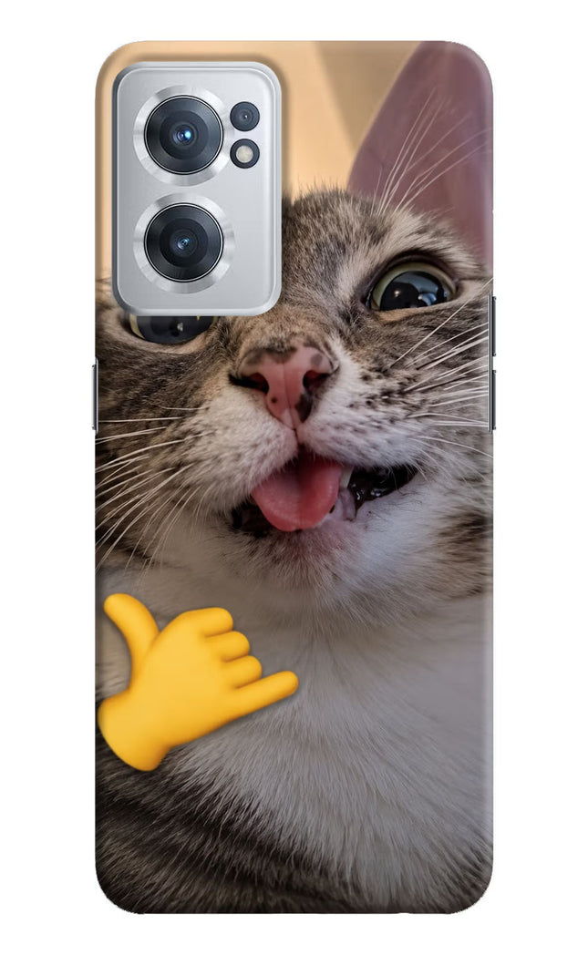 Silly Cat Call OnePlus Nord CE 2 5G Hard Case Back Cover by Casekaro