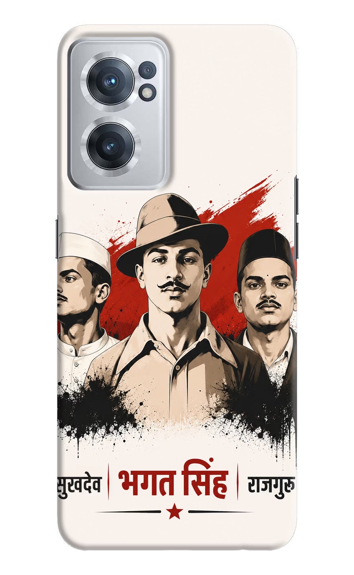 Sardar Patel Iron Will OnePlus Nord CE 2 5G Back Cover