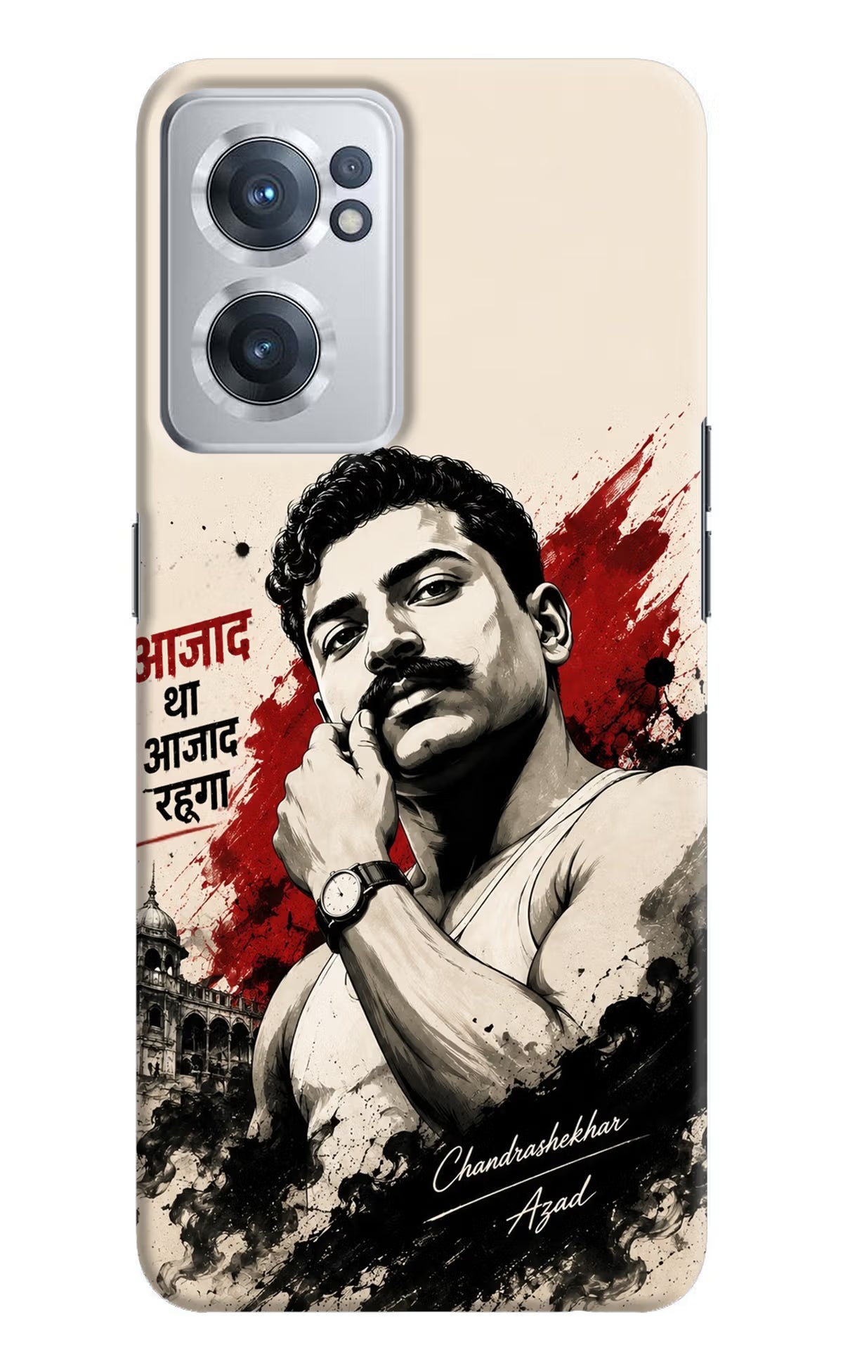 Dr. Ambedkar Visionary OnePlus Nord CE 2 5G Back Cover