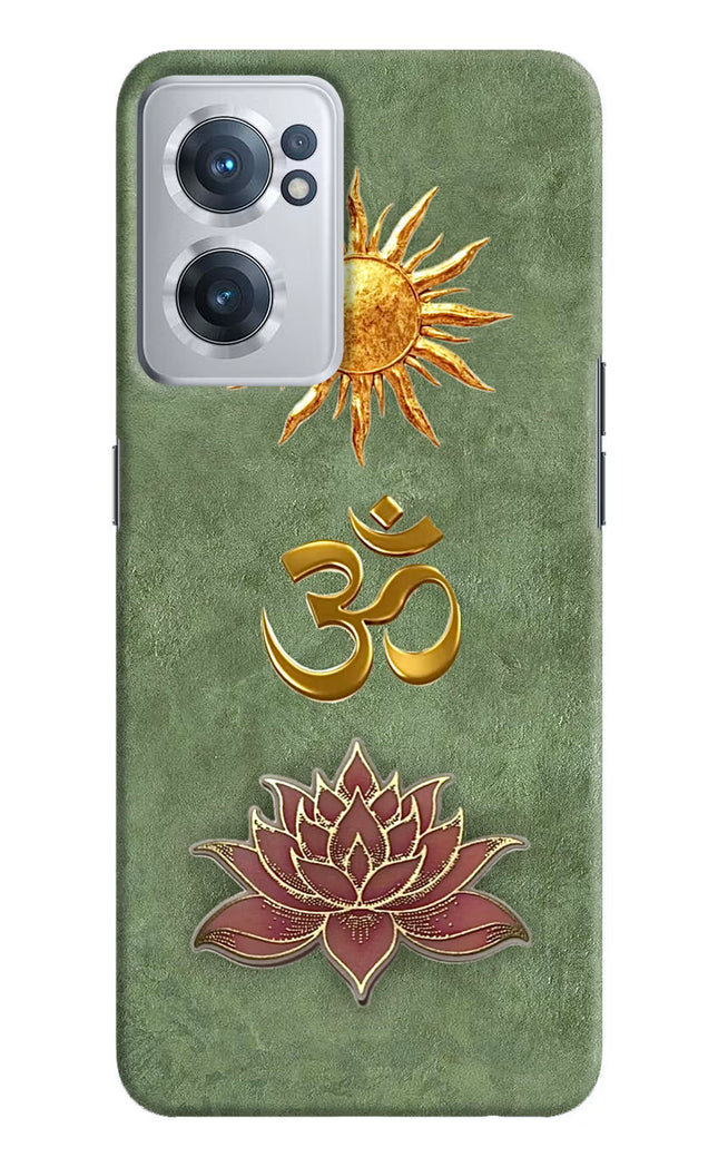 Om & Lotus OnePlus Nord CE 2 5G Back Cover