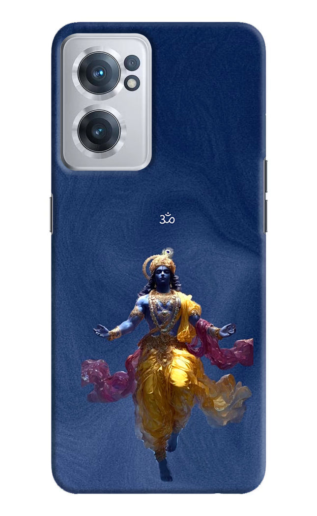 Cosmic Krishna OnePlus Nord CE 2 5G Hard Case Back Cover by Casekaro