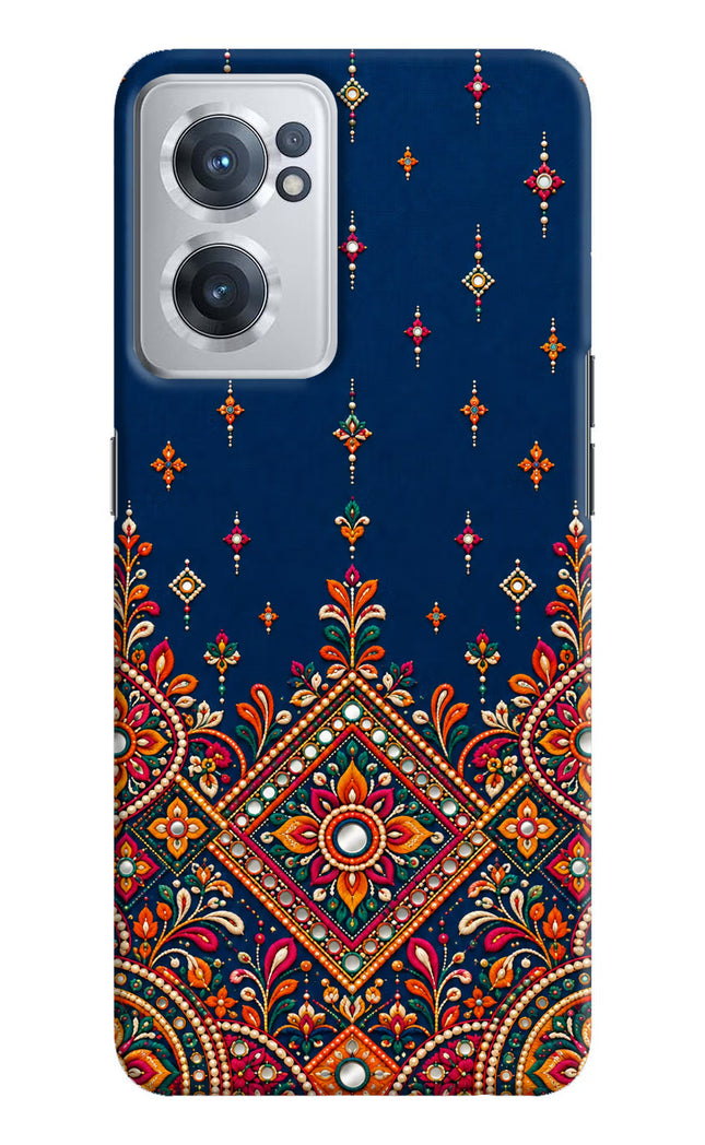 Neel Noor OnePlus Nord CE 2 5G Hard Case Back Cover by Casekaro