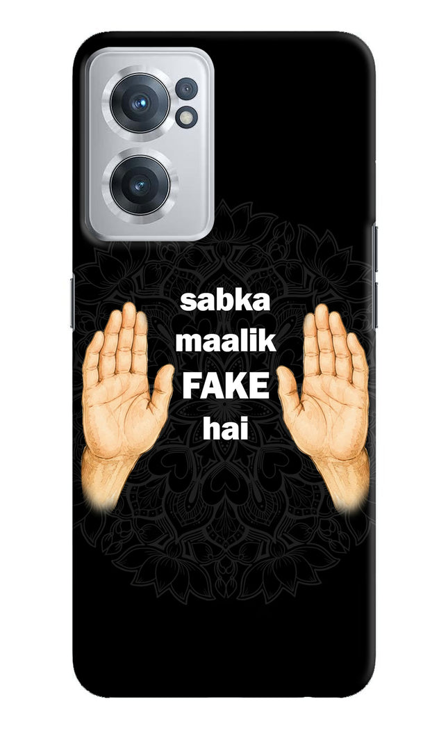 Sabka Malik Fake OnePlus Nord CE 2 5G Hard Case Back Cover by Casekaro