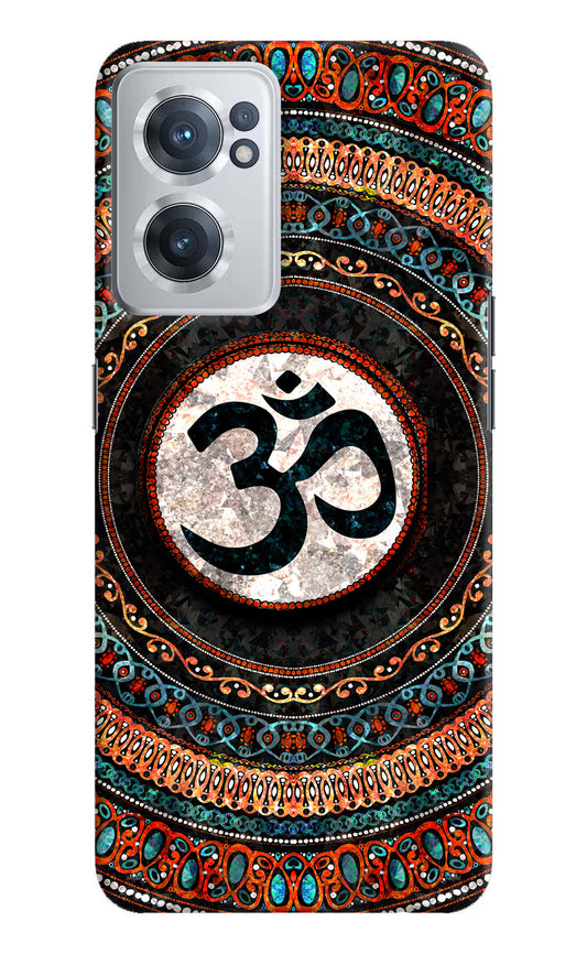 Om Culture OnePlus Nord CE 2 5G Pop Case by Casekaro