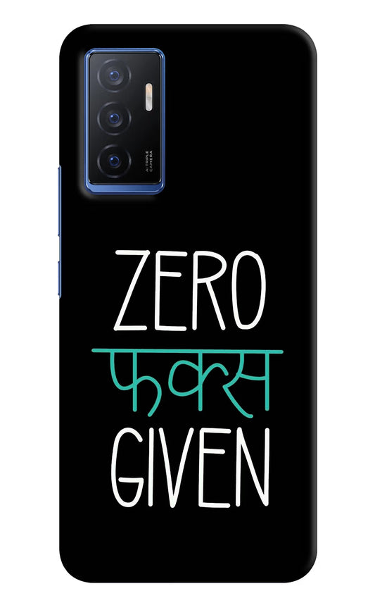 Zero Fucks Given Vivo V23E 5G Hard Case Back Cover by Casekaro