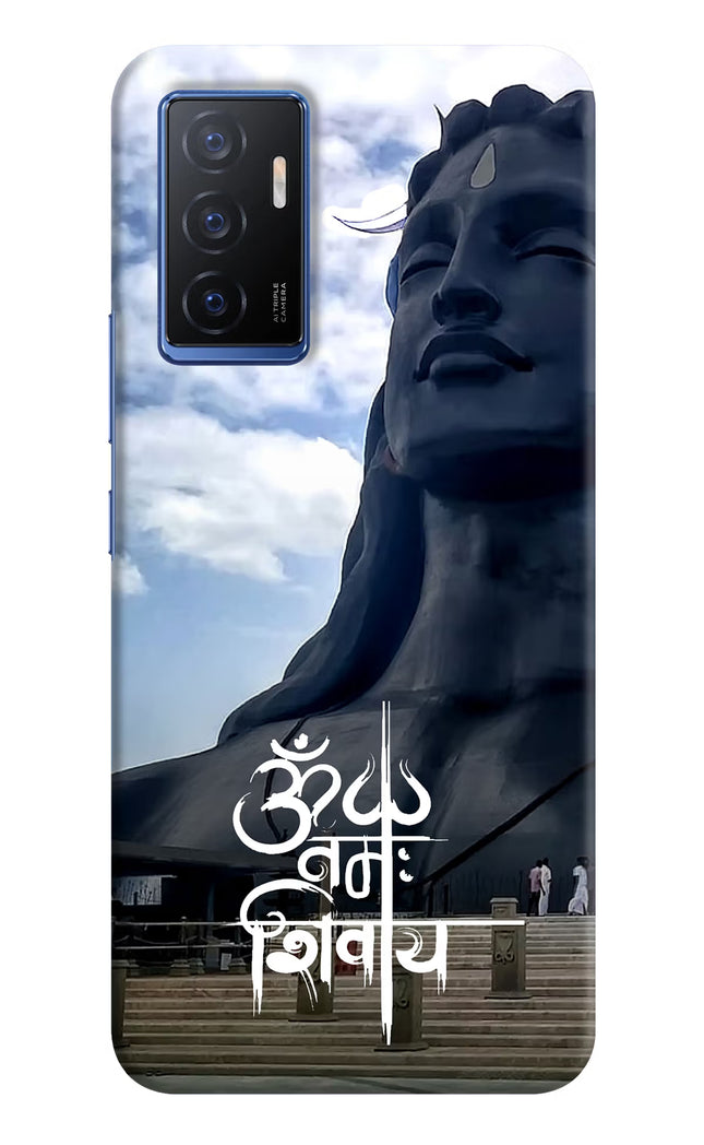Om Namah Shivay Vivo V23E 5G Hard Case Back Cover by Casekaro