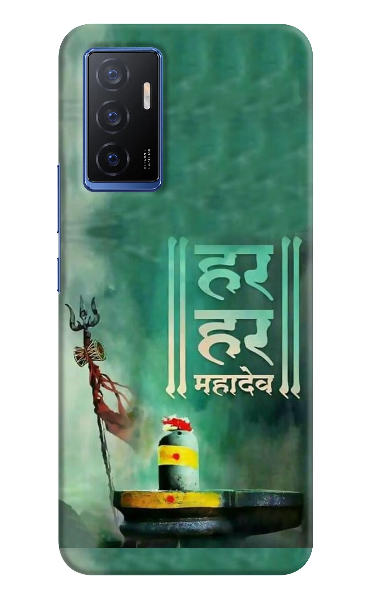 Har Har Mahadev Shivling Vivo V23E 5G Hard Case Back Cover by Casekaro