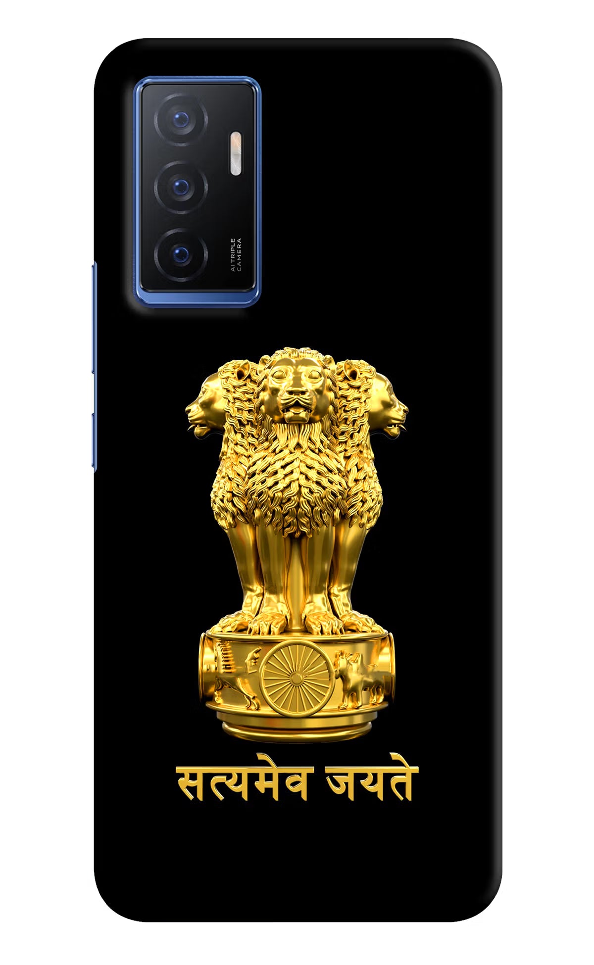 Satyamev Jayate Golden Vivo V23E 5G Hard Case Back Cover by Casekaro