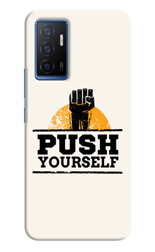 Push Yourself Vivo V23E 5G Hard Case Back Cover by Casekaro