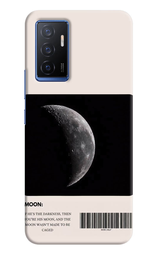 Moon Phase Vivo V23E 5G Back Cover