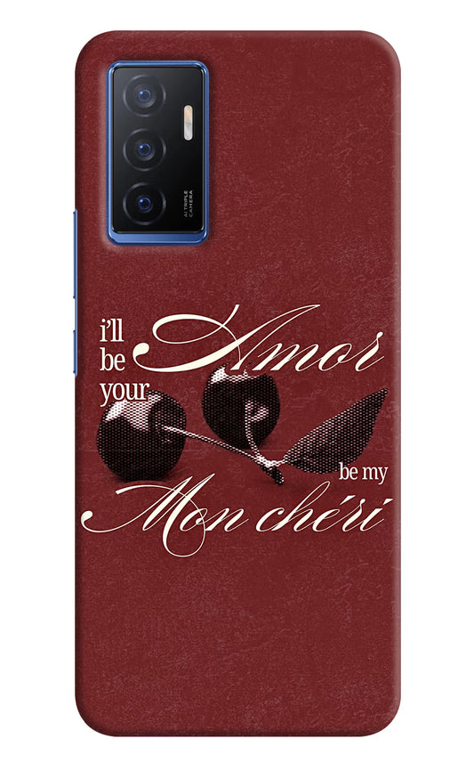 Velvet Cherry Vivo V23E 5G Back Cover