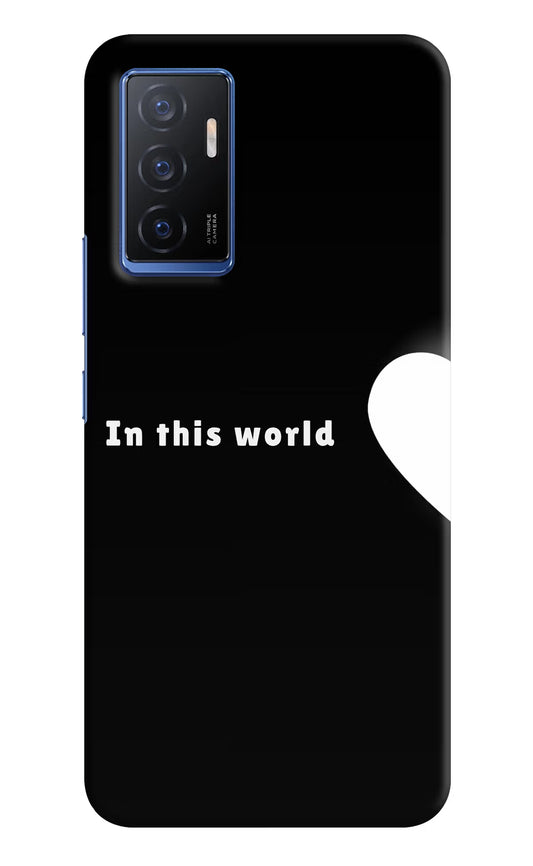 This World Vivo V23E 5G Hard Case Back Cover by Casekaro