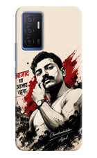 Chandrashekhar Azad Fearless Vivo V23E 5G Hard Case Back Cover by Casekaro