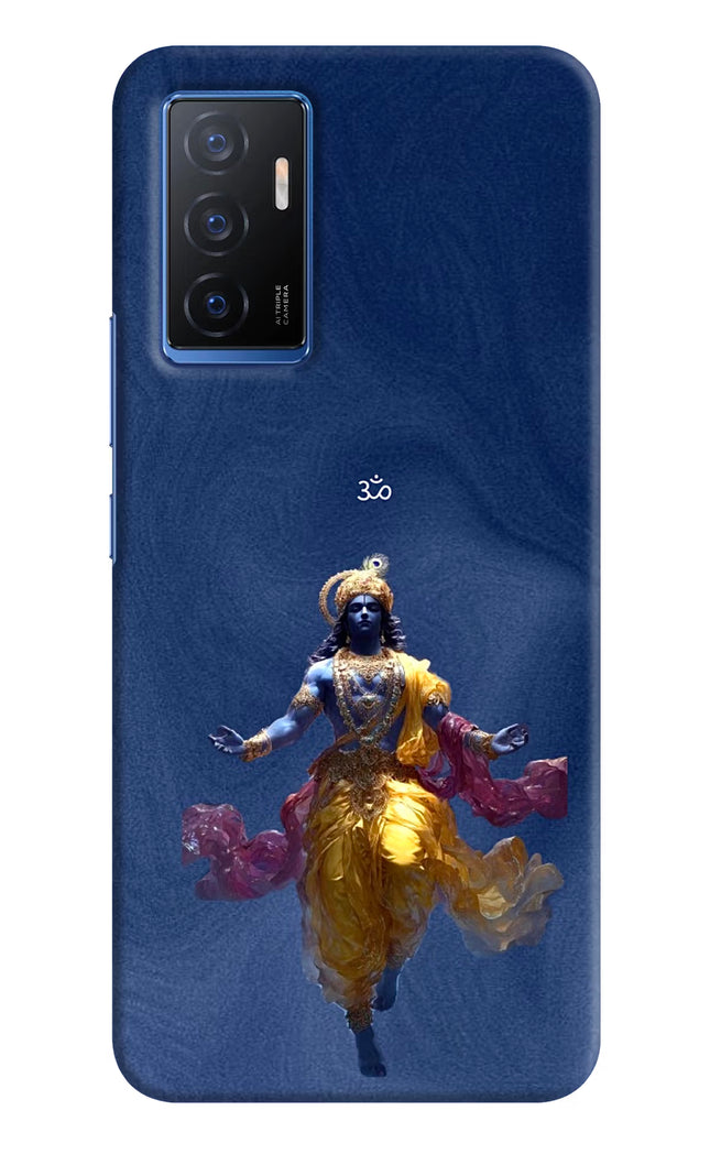 Cosmic Krishna Vivo V23E 5G Hard Case Back Cover by Casekaro