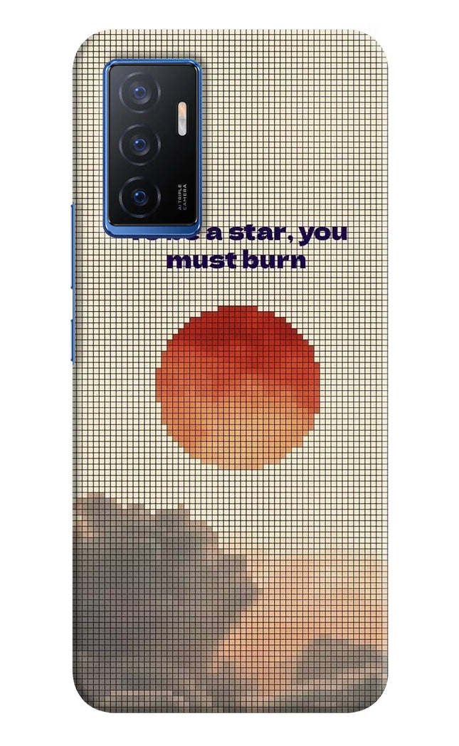 Pixel Sun Vivo V23E 5G Hard Case Back Cover by Casekaro