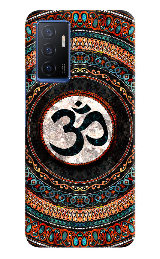 Om Culture Vivo V23E 5G Pop Case by Casekaro