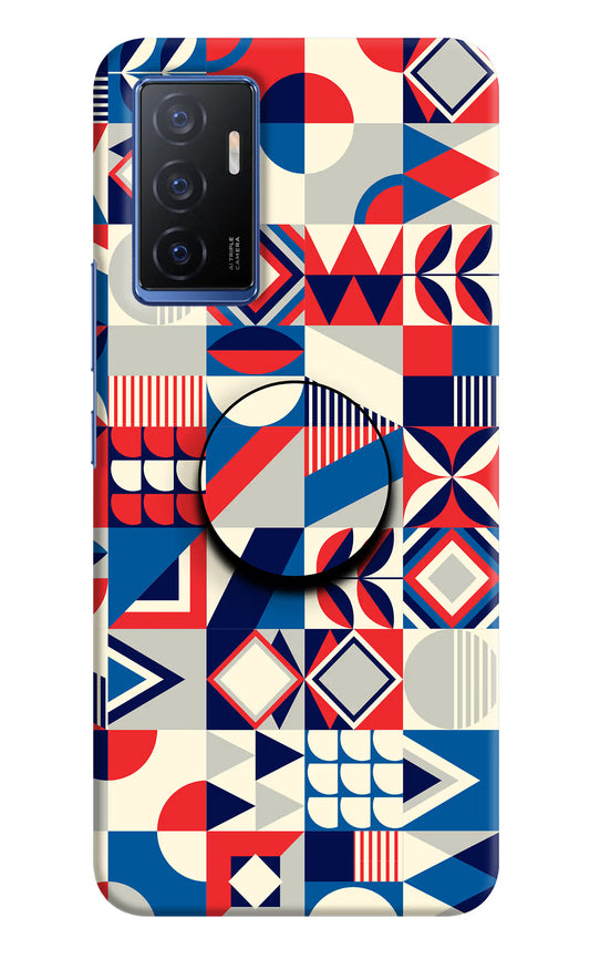 Colorful Pattern Vivo V23E 5G Pop Case by Casekaro