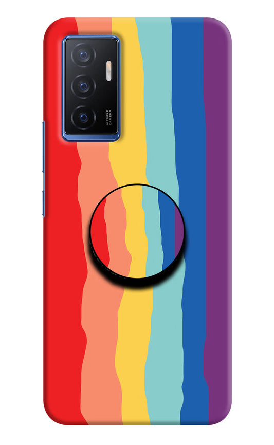 Rainbow Vivo V23E 5G Pop Case by Casekaro