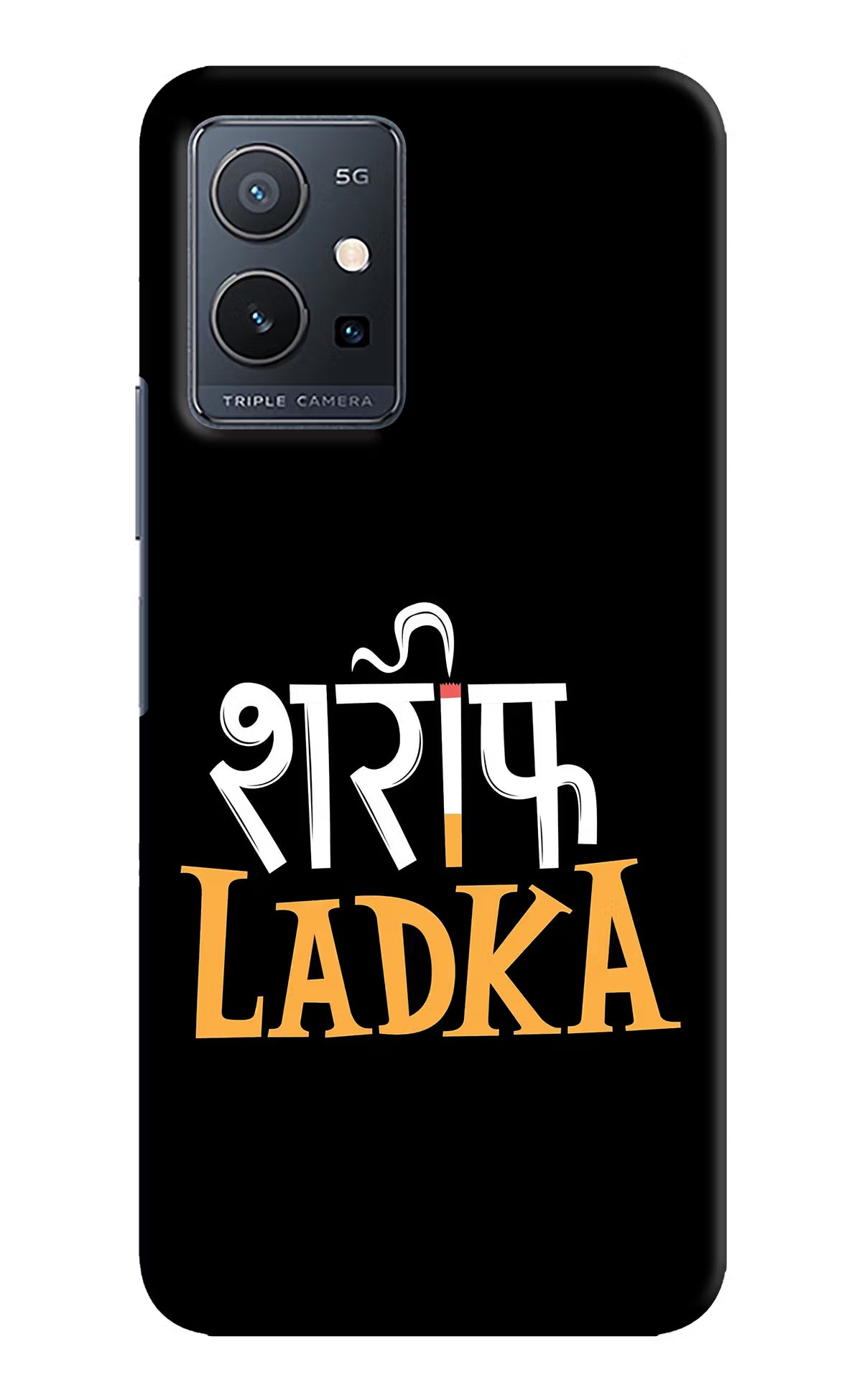 Shareef Ladka Vivo Y75 5G/Vivo T1 5G Hard Case Back Cover by Casekaro