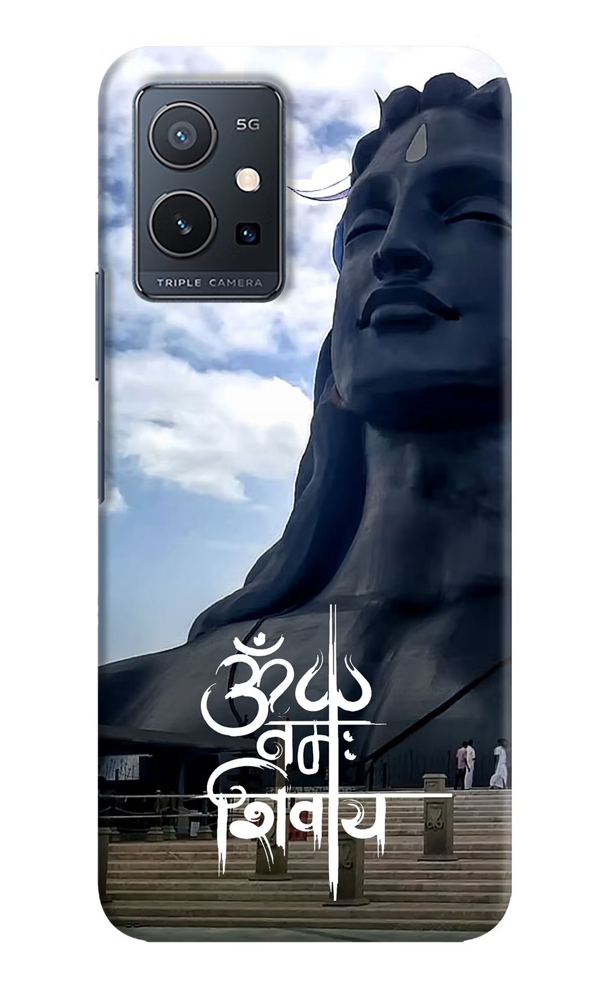 Om Namah Shivay Vivo Y75 5G/Vivo T1 5G Hard Case Back Cover by Casekaro