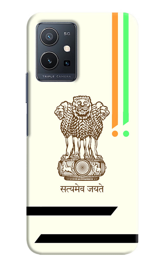 Satyamev Jayate Brown Logo Vivo Y75 5G/Vivo T1 5G Hard Case Back Cover by Casekaro