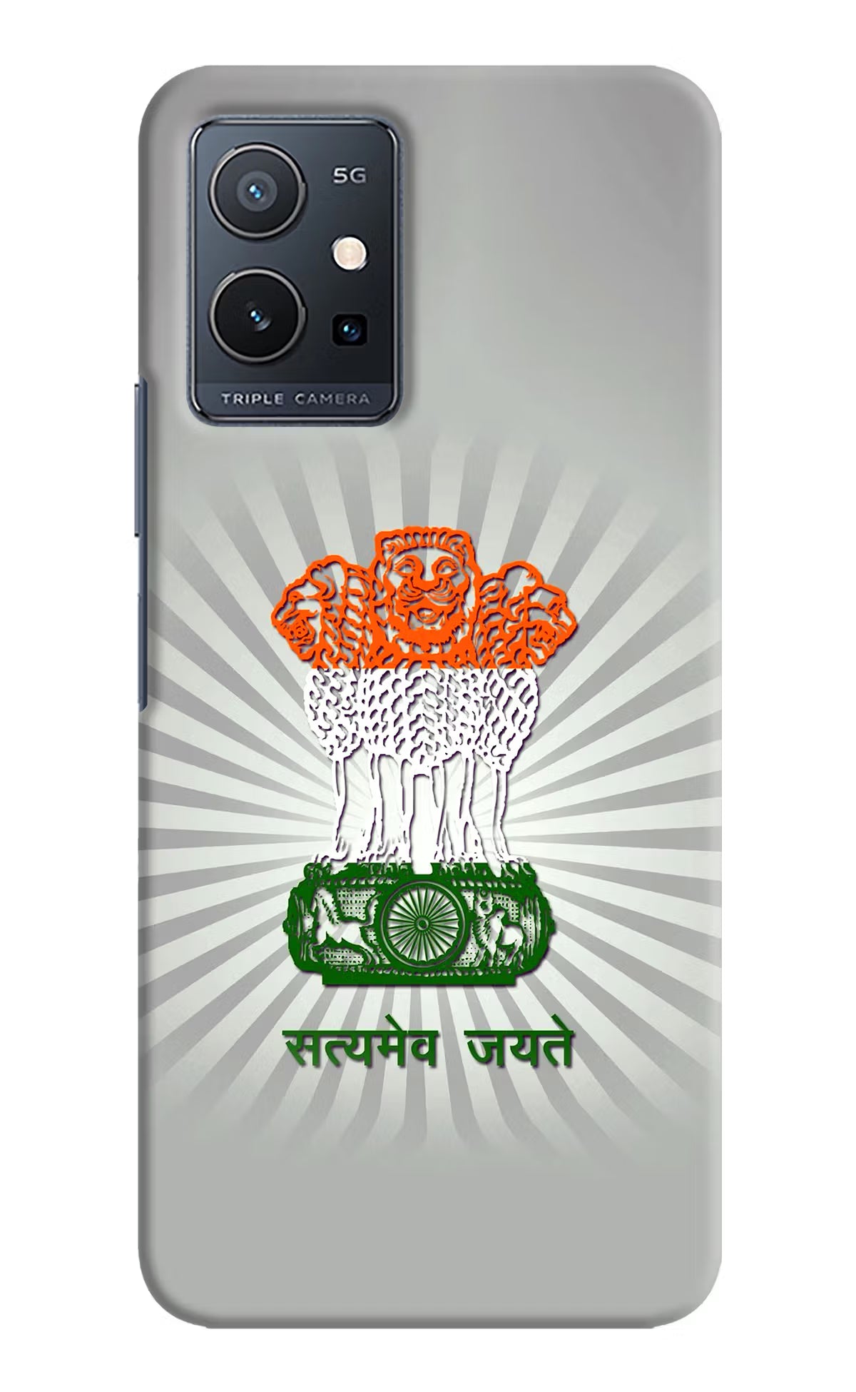 Satyamev Jayate Art Vivo Y75 5G/Vivo T1 5G Hard Case Back Cover by Casekaro