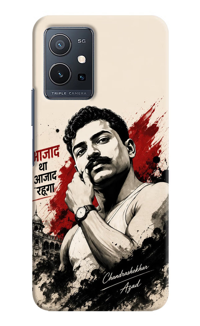 Dr. Ambedkar Visionary Vivo Y75 5G/Vivo T1 5G Back Cover