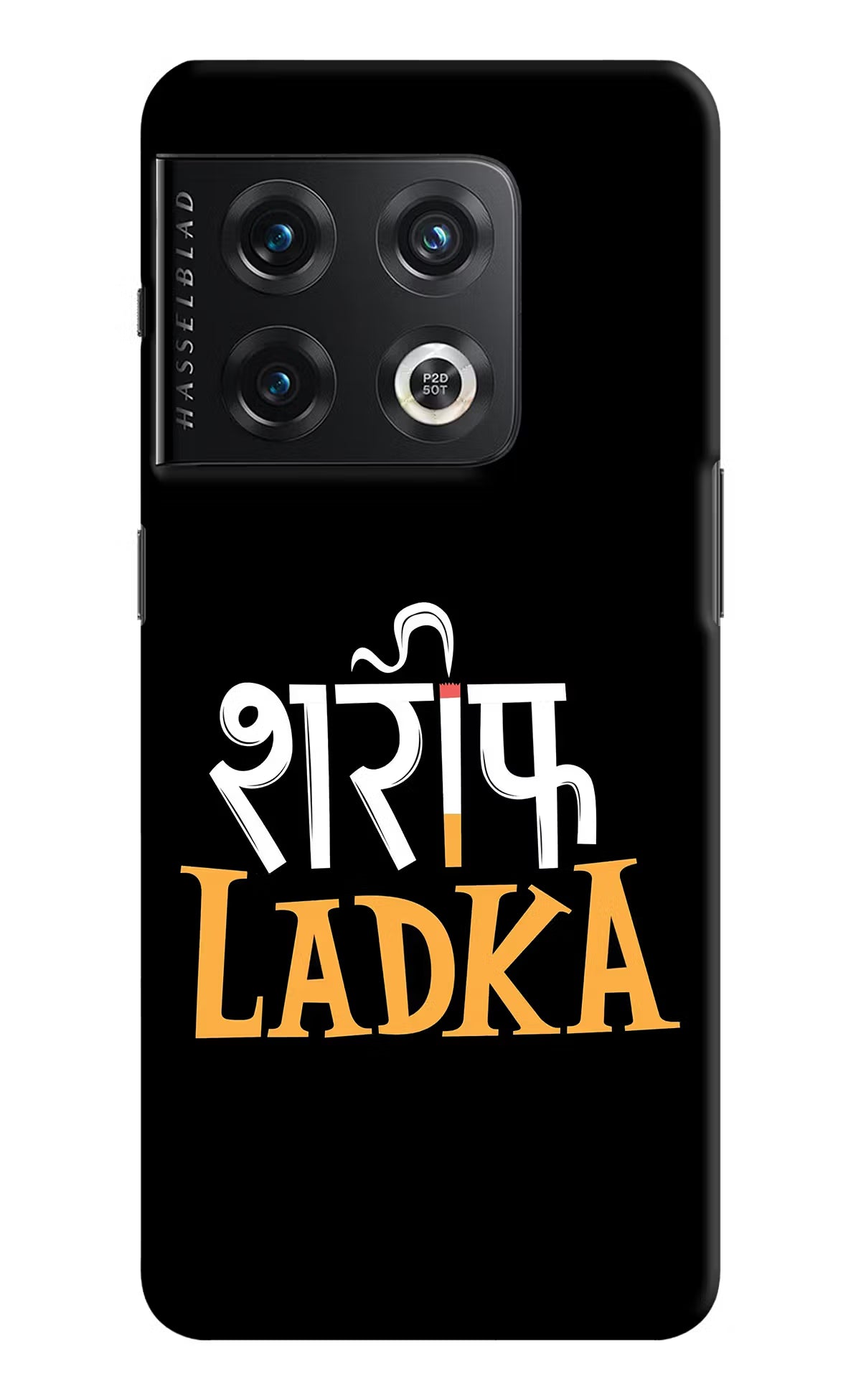 Shareef Ladka OnePlus 10 Pro 5G Hard Case Back Cover by Casekaro