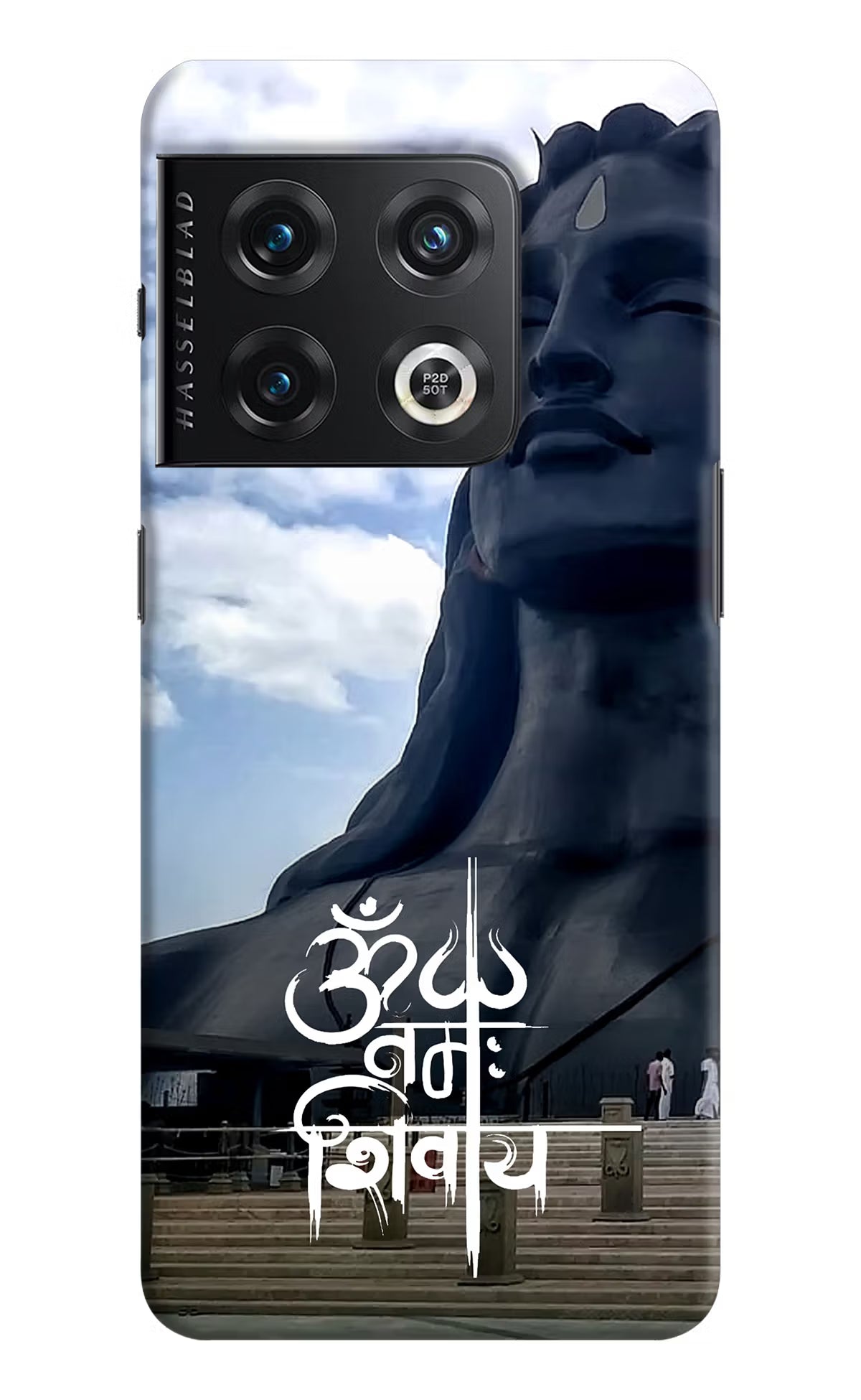 Om Namah Shivay OnePlus 10 Pro 5G Hard Case Back Cover by Casekaro