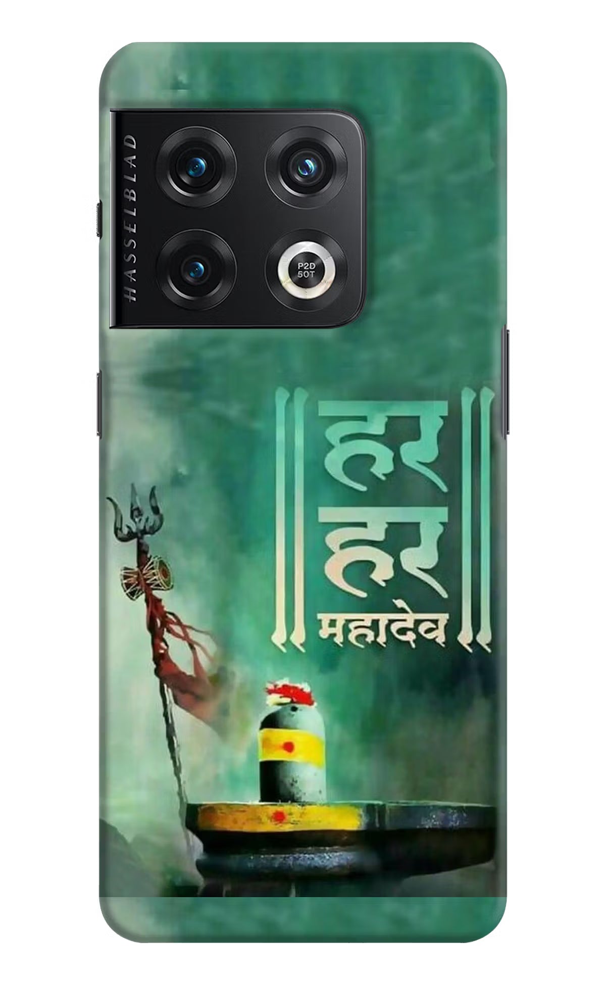 Har Har Mahadev Shivling OnePlus 10 Pro 5G Hard Case Back Cover by Casekaro