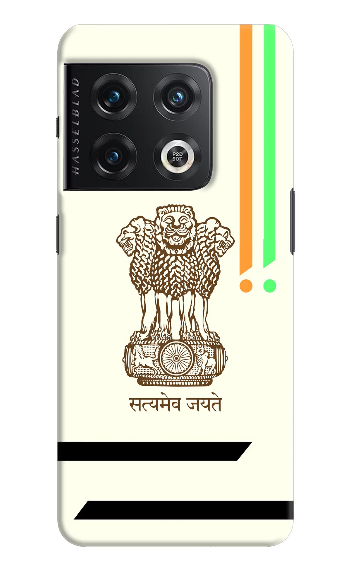 Satyamev Jayate Brown Logo OnePlus 10 Pro 5G Hard Case Back Cover by Casekaro