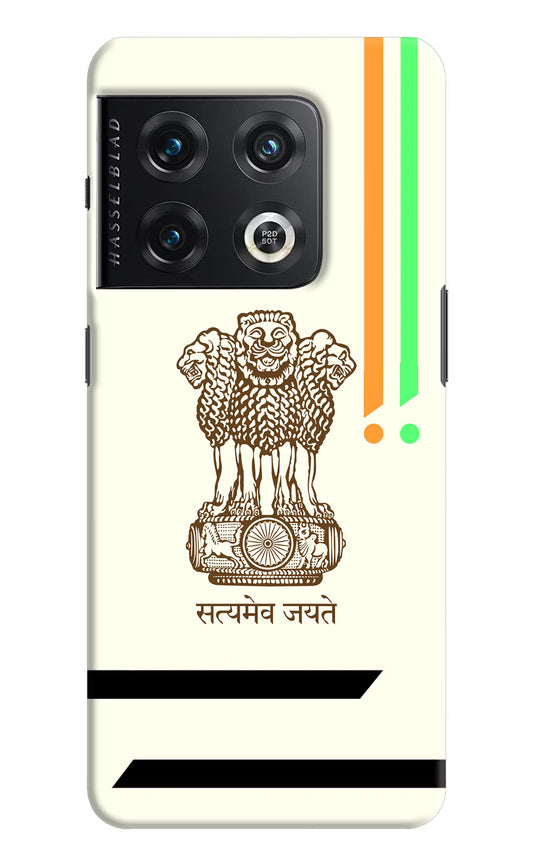 Satyamev Jayate Brown Logo OnePlus 10 Pro 5G Hard Case Back Cover by Casekaro