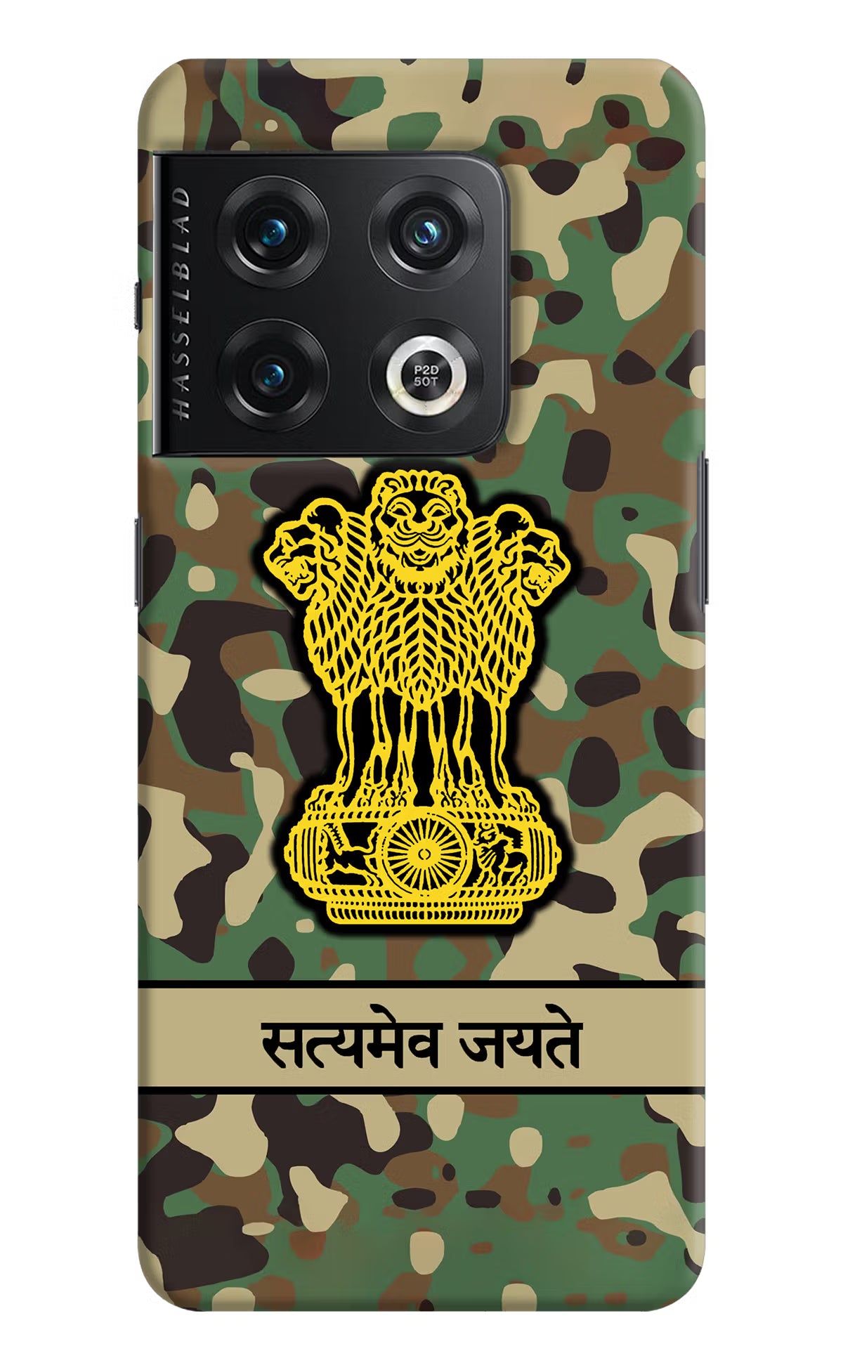 Satyamev Jayate Army OnePlus 10 Pro 5G Hard Case Back Cover by Casekaro