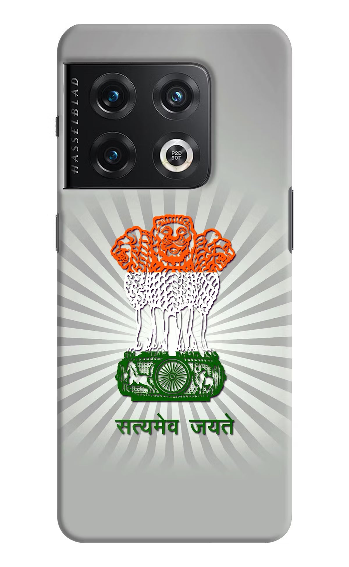 Satyamev Jayate Art OnePlus 10 Pro 5G Hard Case Back Cover by Casekaro