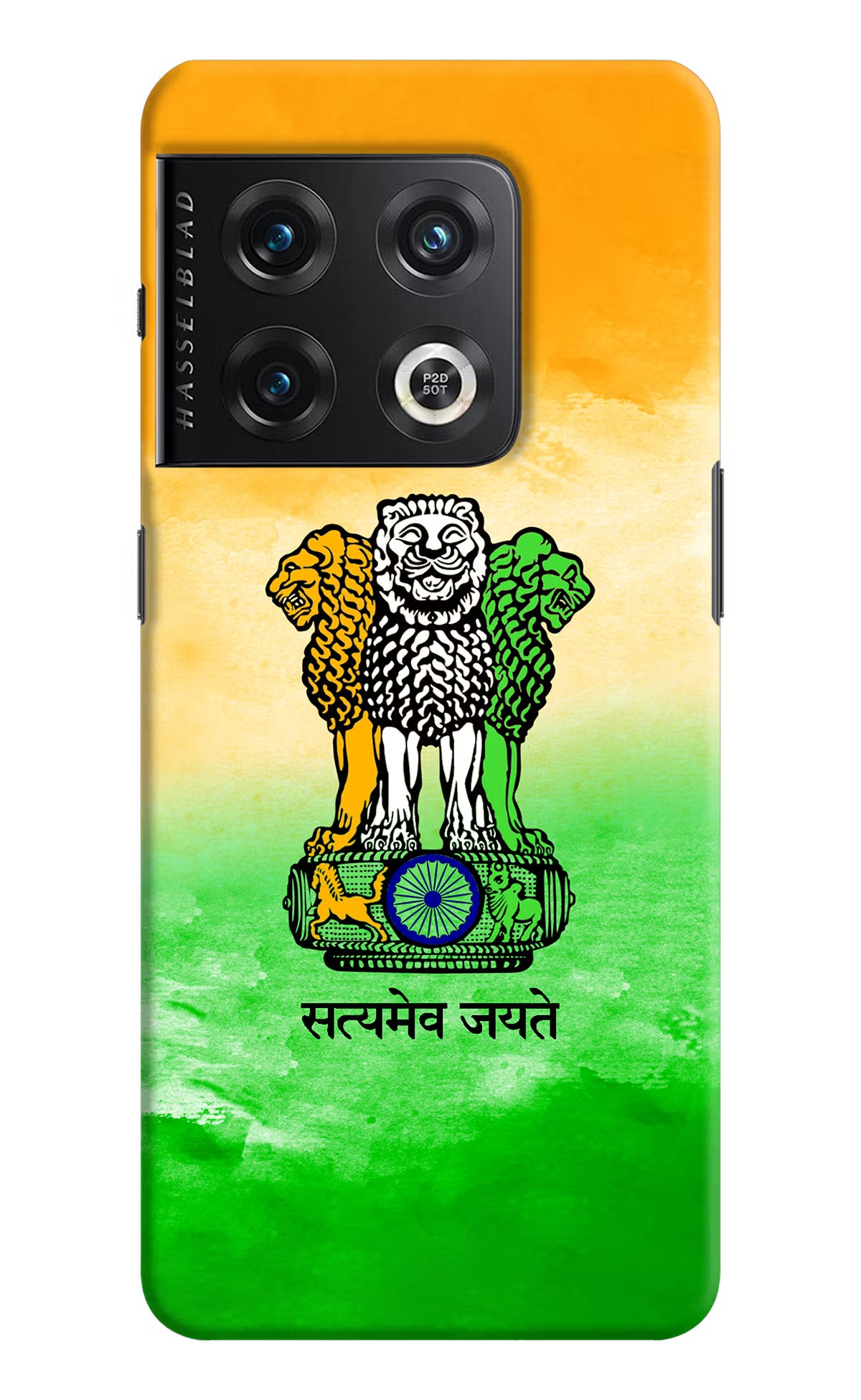 Satyamev Jayate Flag OnePlus 10 Pro 5G Hard Case Back Cover by Casekaro