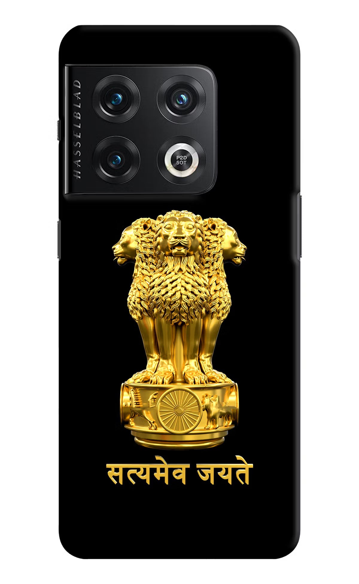 Satyamev Jayate Golden OnePlus 10 Pro 5G Hard Case Back Cover by Casekaro