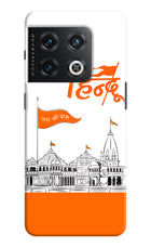 Jai Shree Ram Hindu OnePlus 10 Pro 5G Hard Case Back Cover by Casekaro