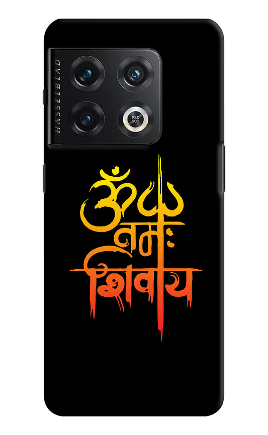 Om Namah Shivay OnePlus 10 Pro 5G Hard Case Back Cover by Casekaro