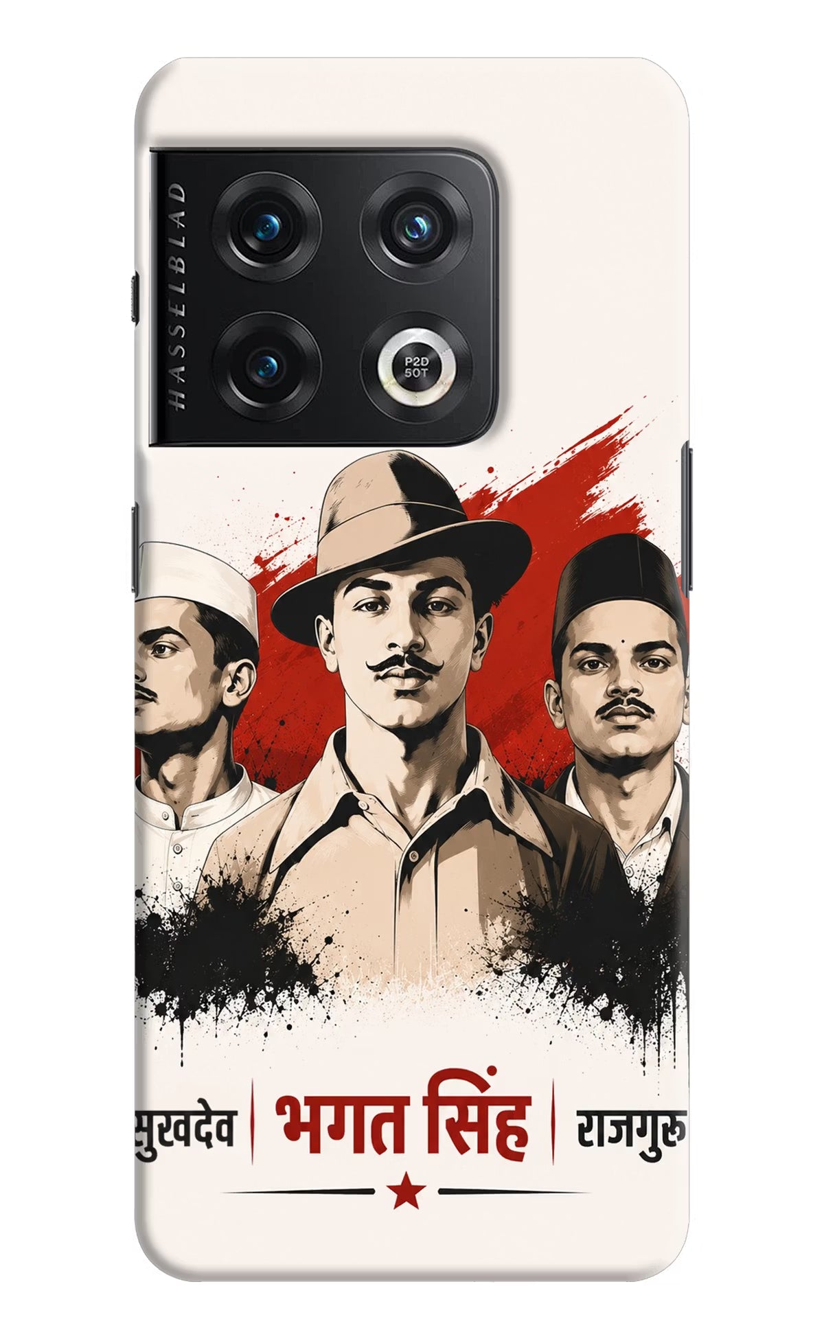 Sardar Patel Iron Will OnePlus 10 Pro 5G Back Cover