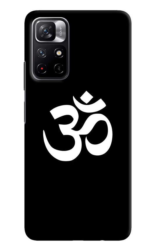Om Poco M4 Pro 5G Hard Case Back Cover by Casekaro