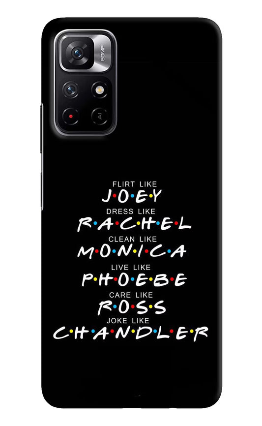 FRIENDS Character Poco M4 Pro 5G Hard Case Back Cover by Casekaro