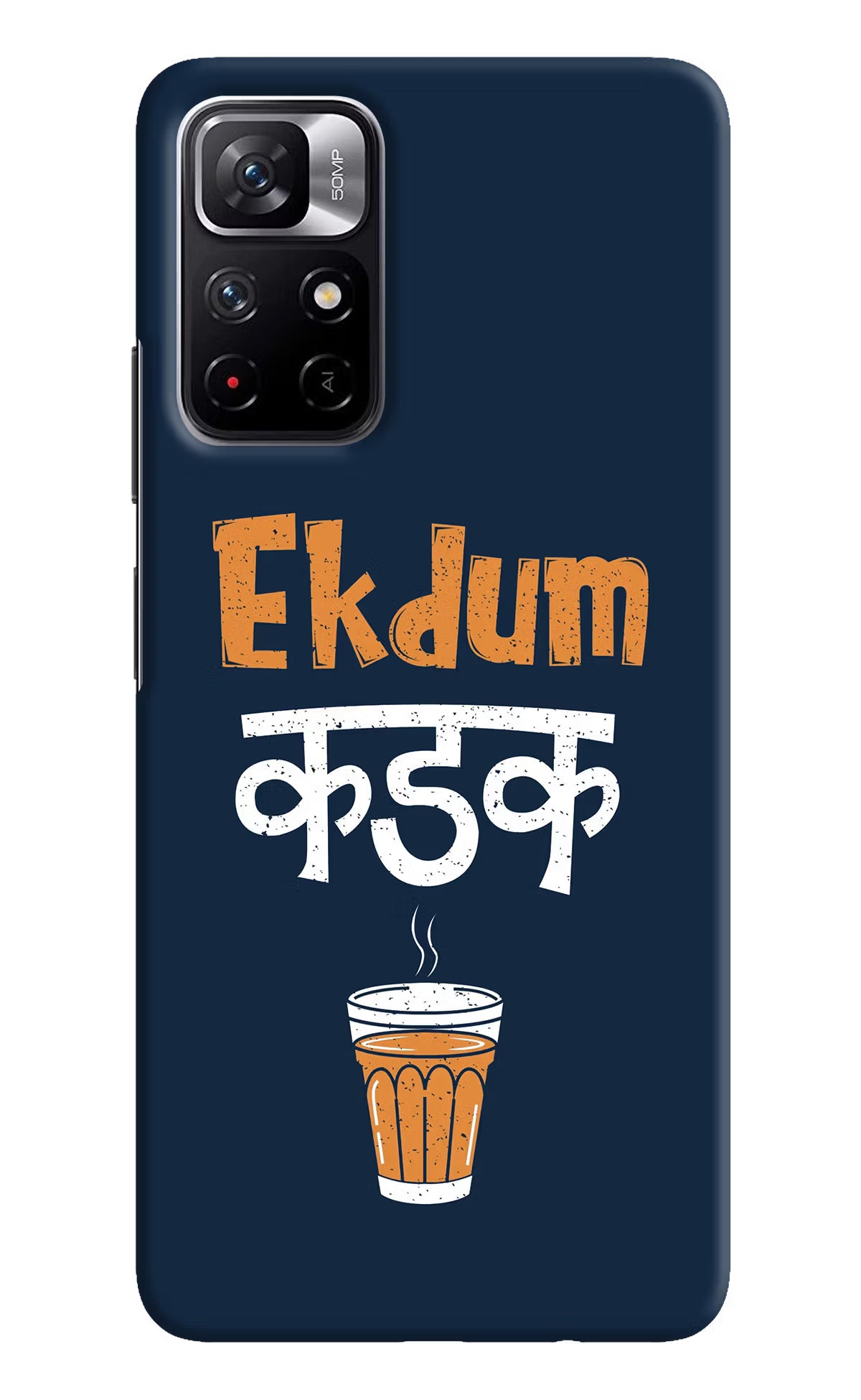 Ekdum Kadak Chai Poco M4 Pro 5G Hard Case Back Cover by Casekaro