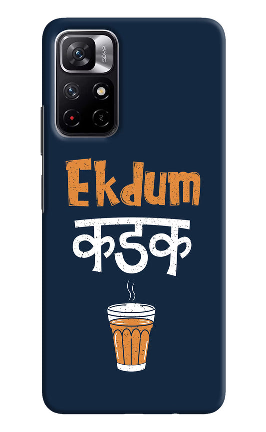 Ekdum Kadak Chai Poco M4 Pro 5G Hard Case Back Cover by Casekaro