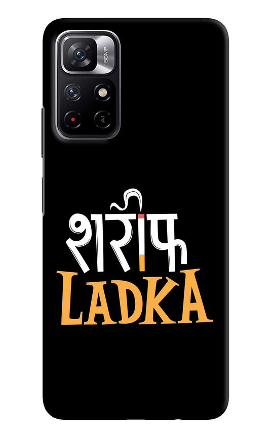 Shareef Ladka Poco M4 Pro 5G Hard Case Back Cover by Casekaro