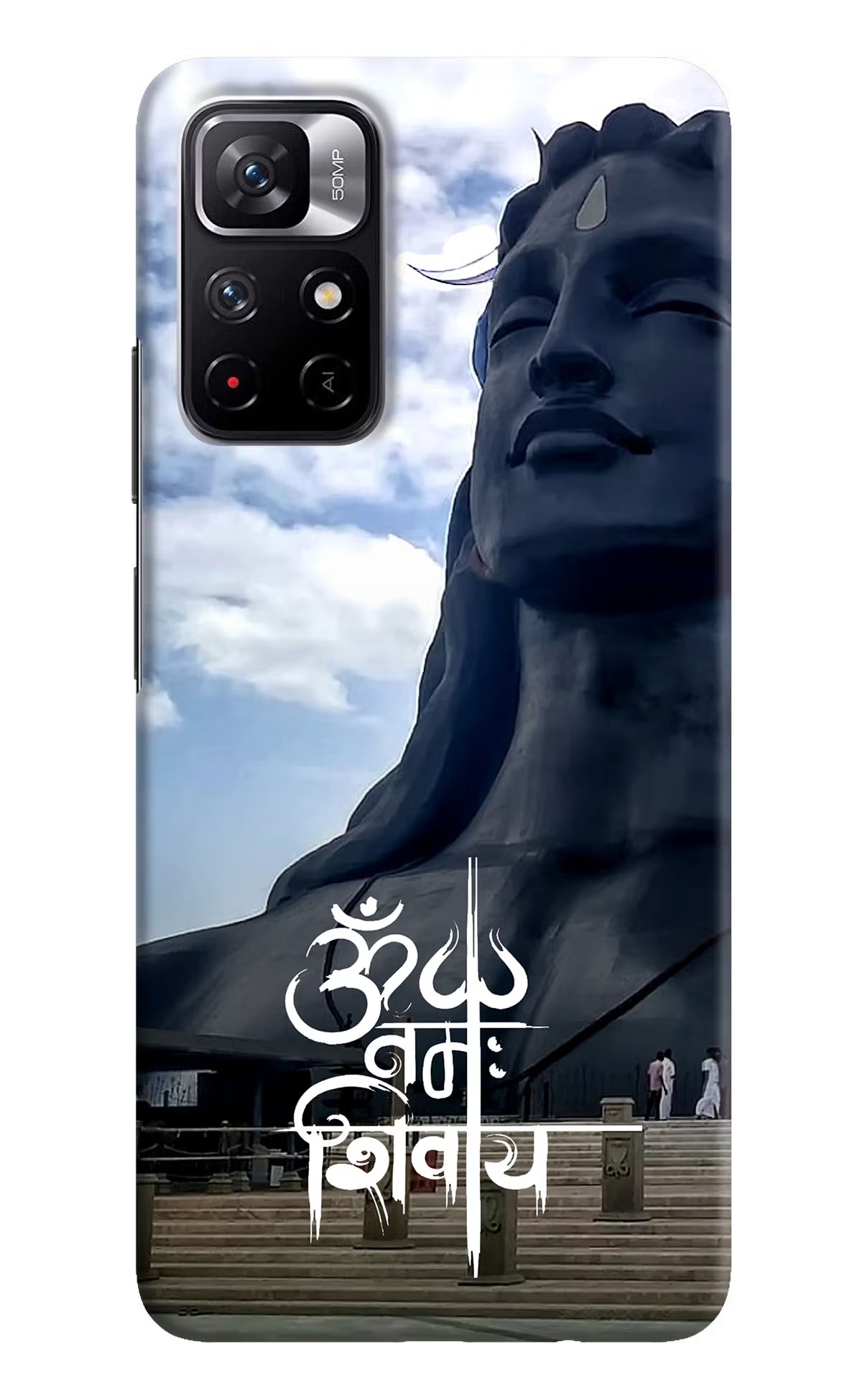 Om Namah Shivay Poco M4 Pro 5G Hard Case Back Cover by Casekaro