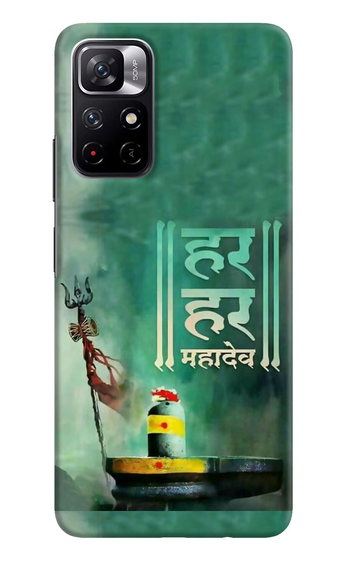 Har Har Mahadev Shivling Poco M4 Pro 5G Hard Case Back Cover by Casekaro