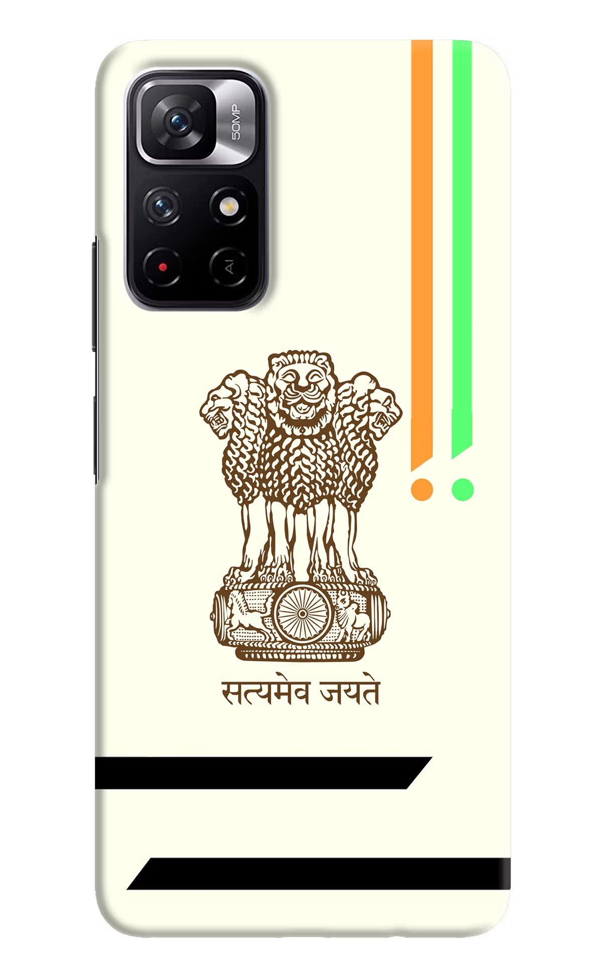 Satyamev Jayate Brown Logo Poco M4 Pro 5G Hard Case Back Cover by Casekaro